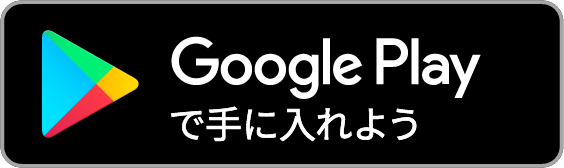 Wi-Fiスマートフィーダー